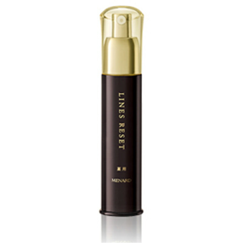メナード MENARD 薬用ラインズリセット<45>(薬用エッセンスW) 45ml