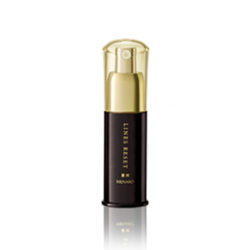 メナード MENARD 薬用ラインズリセット<20>(薬用エッセンスW) 20ml