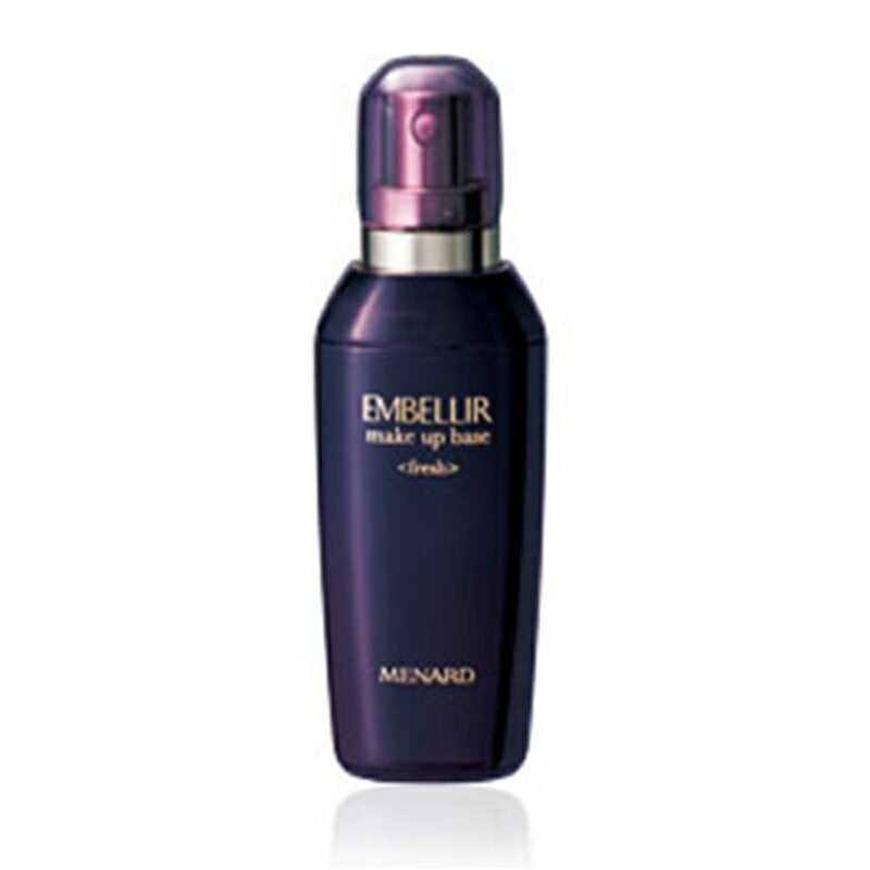 メナード MENARD エンベリエ メイクアップベース<さっぱり> 50ml
