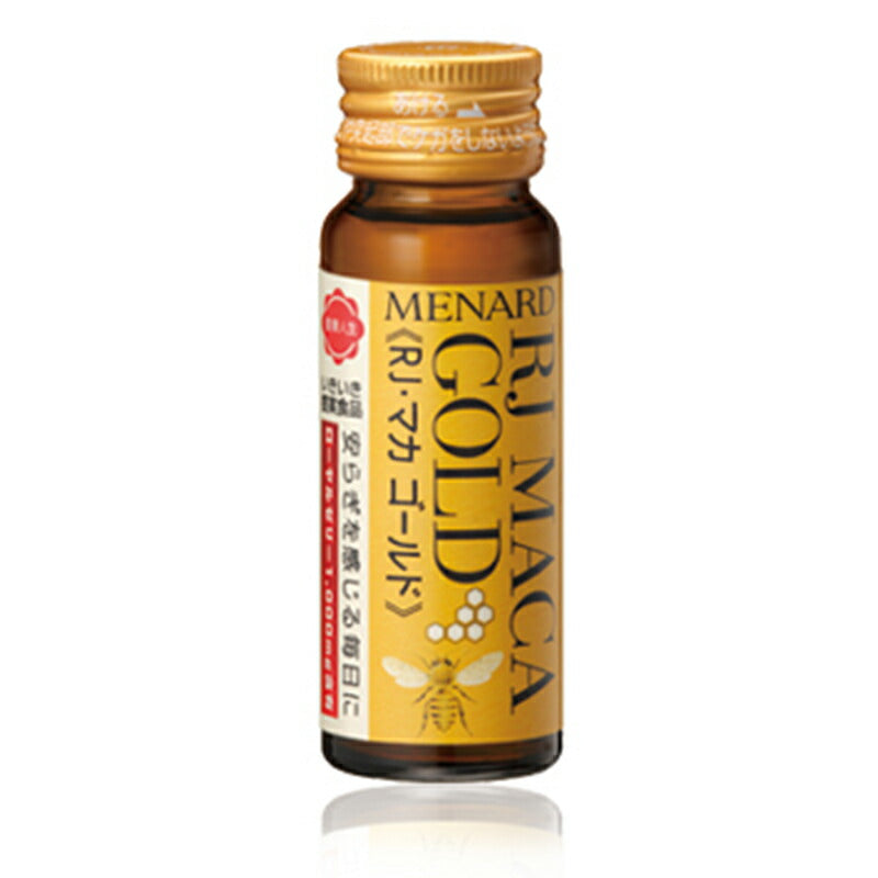 メナード MENARD RJ・マカ ゴールド 30mL×10本