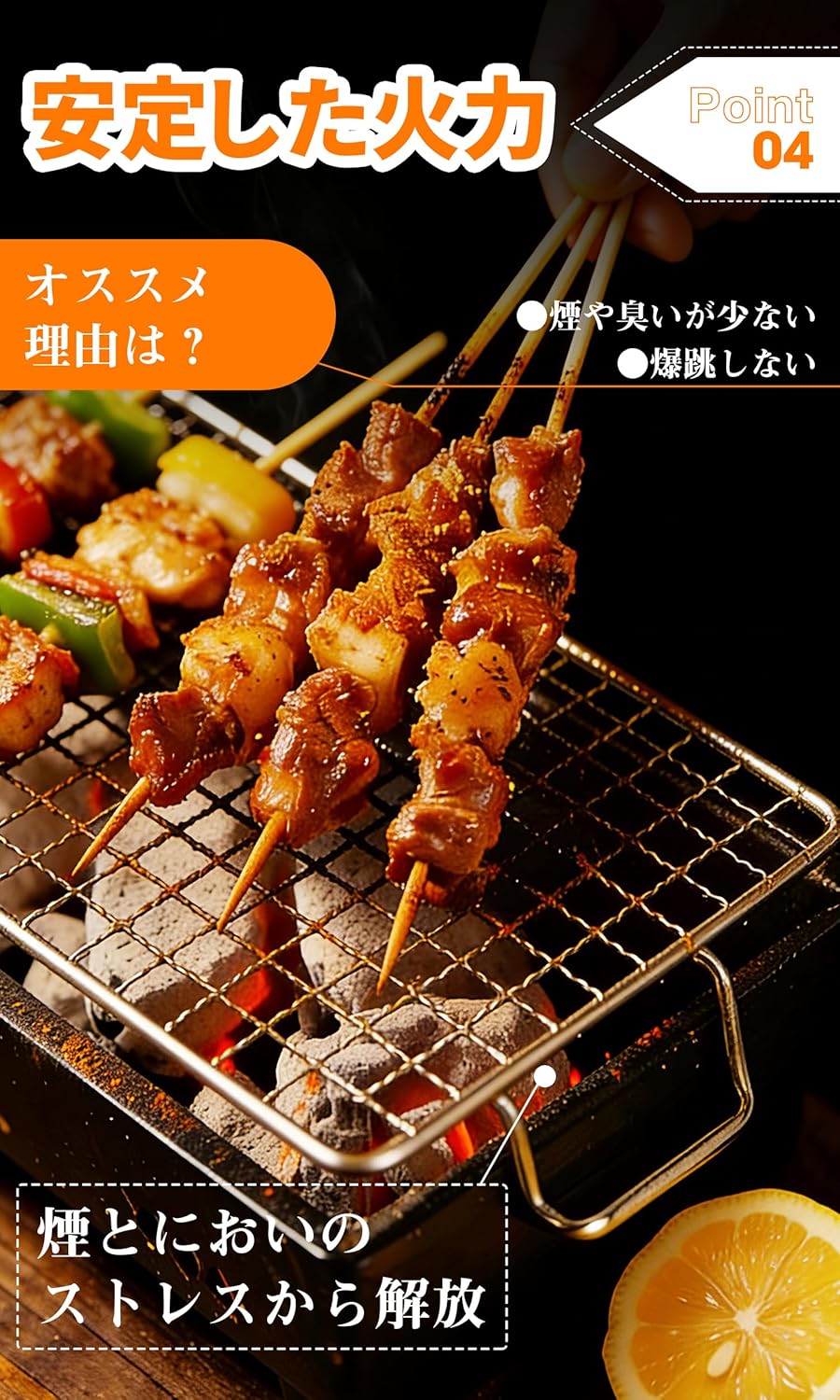 竹オガ備長炭 YOYOSTAR 10kg BBQ用 キャンプ用 木炭 オガ炭 七輪用 高火力 長時間燃焼 少煙 成型炭 炭 火起こし簡単 バーベキュー炭 アウトドア燃料 業務用 木炭セット 炭火焼 料理用 炭火コンロ用 バーベキューグリル BBQコンロ 炭火焼き 焼肉 焼き鳥 簡単着火