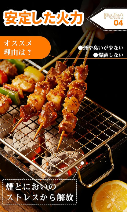 竹オガ備長炭 YOYOSTAR 10kg BBQ用 キャンプ用 木炭 オガ炭 七輪用 高火力 長時間燃焼 少煙 成型炭 炭 火起こし簡単 バーベキュー炭 アウトドア燃料 業務用 木炭セット 炭火焼 料理用 炭火コンロ用 バーベキューグリル BBQコンロ 炭火焼き 焼肉 焼き鳥 簡単着火
