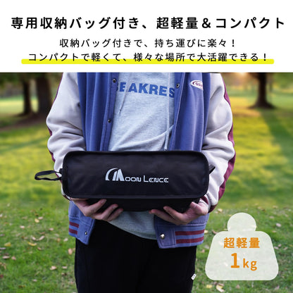 YOYOSTAR 2026 アウトドア チェア ハイ/ロー2wayチェア 新型座面 より安定 軽量 折りたたみ コンパクト 耐荷重150kg キャンプ 椅子 グラ