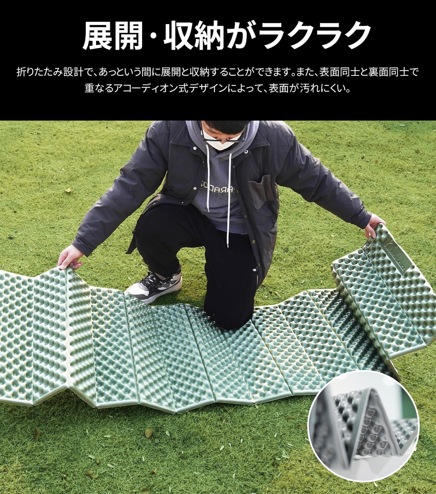 YOYOSTAR 2026 キャンプ アウトドアマット 厚さ18mm レジャーマット 車中泊 防災 収納袋 ゴムバンド 付き/防水/超軽量/断熱