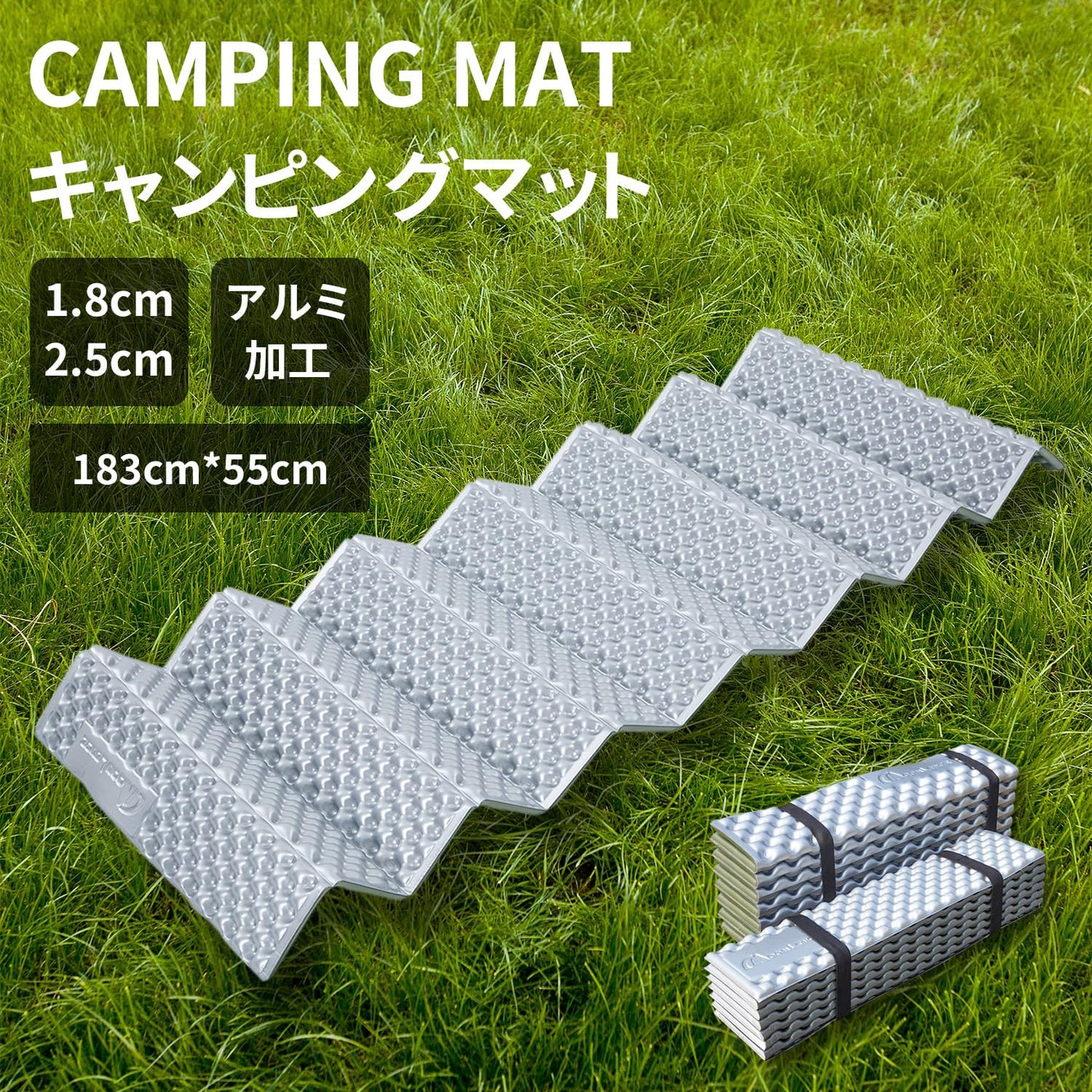 YOYOSTAR 2026 キャンプ アウトドアマット 厚さ25mm レジャーマット 車中泊 防災 収納袋 ゴムバンド 付き/防水/超軽量/断熱