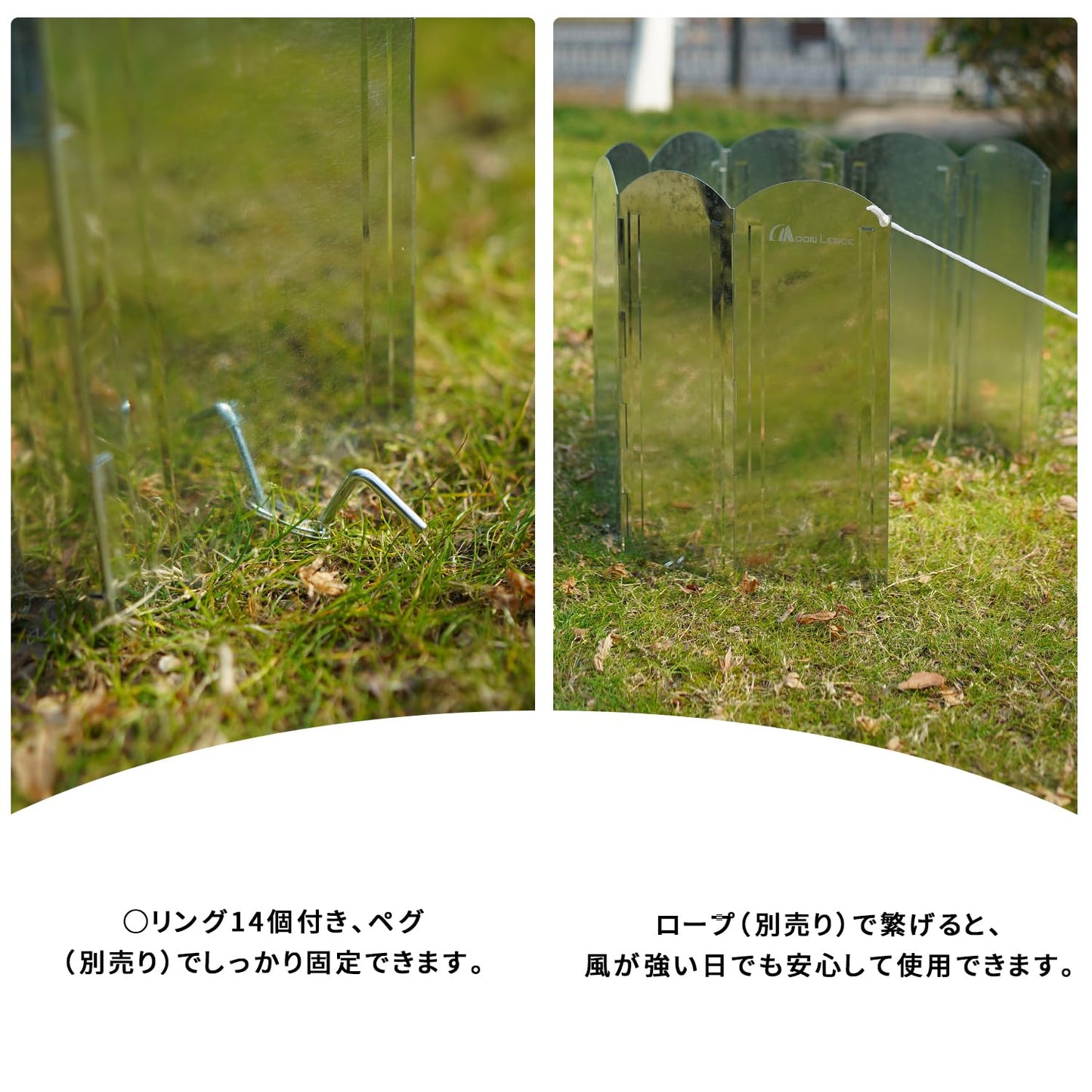 YOYOSTAR 2026 風防板 ウインドスクリーン 高さ40cm 折り畳み式 焚き火 リフレクター 風除け 風防 キャンプ アウトドア バー