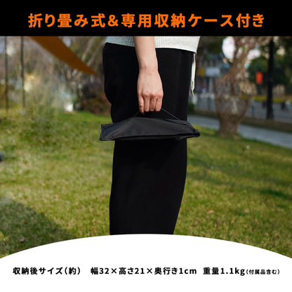 YOYOSTAR 2026 風防板 ウインドスクリーン 高さ30cm折り畳み式 焚き火 リフレクター 風除け 風防 キャンプ アウトドア バー