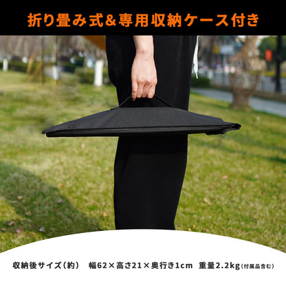 YOYOSTAR 2026 風防板 ウインドスクリーン 高さ30cm/40cm/60cm 折り畳み式 焚き火 リフレクター 風除け 風防 キャンプ アウトドア バー