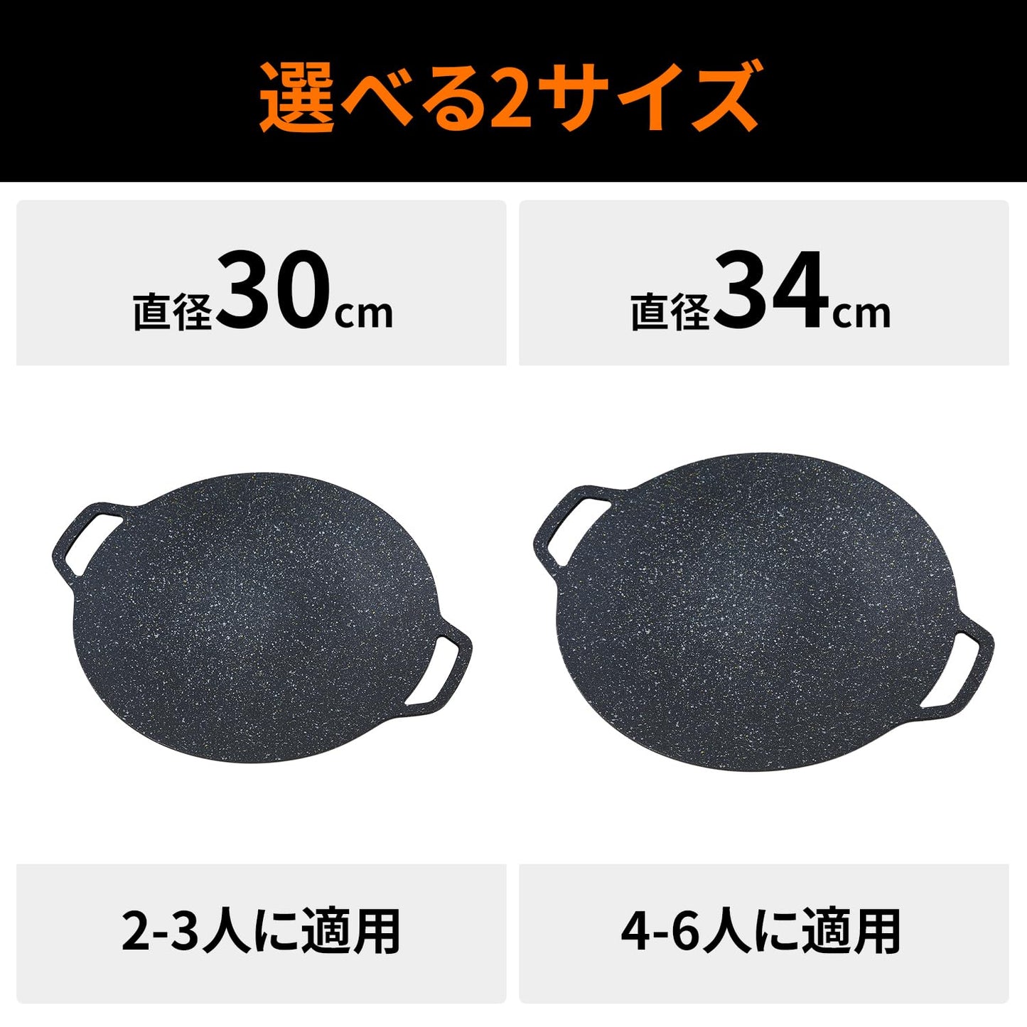 YOYOSTAR 2026 マルチグリドル 直径34cm IH ガス 焚き火 直火 対応 マルチグリドルパン グリルパン アウトドア キャンプ バーベキ