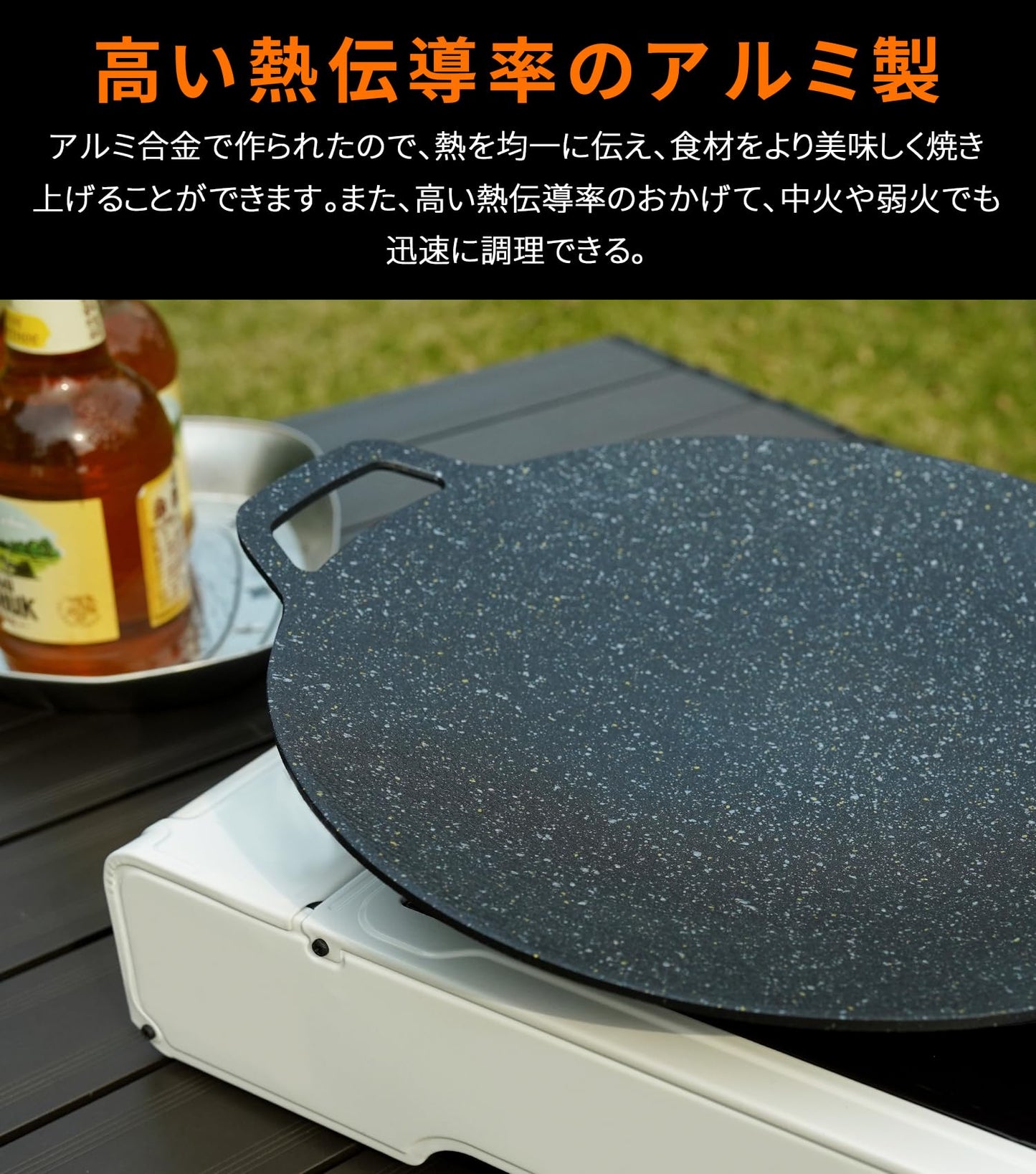 YOYOSTAR 2026 マルチグリドル 直径30cm IH ガス 焚き火 直火 対応 マルチグリドルパン グリルパン アウトドア キャンプ バーベキ