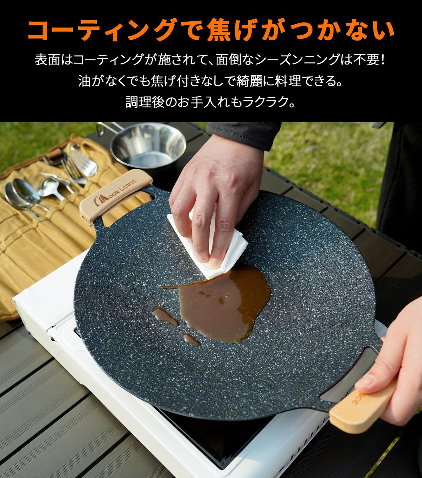 YOYOSTAR 2026 マルチグリドル 直径30cm IH ガス 焚き火 直火 対応 マルチグリドルパン グリルパン アウトドア キャンプ バーベキ