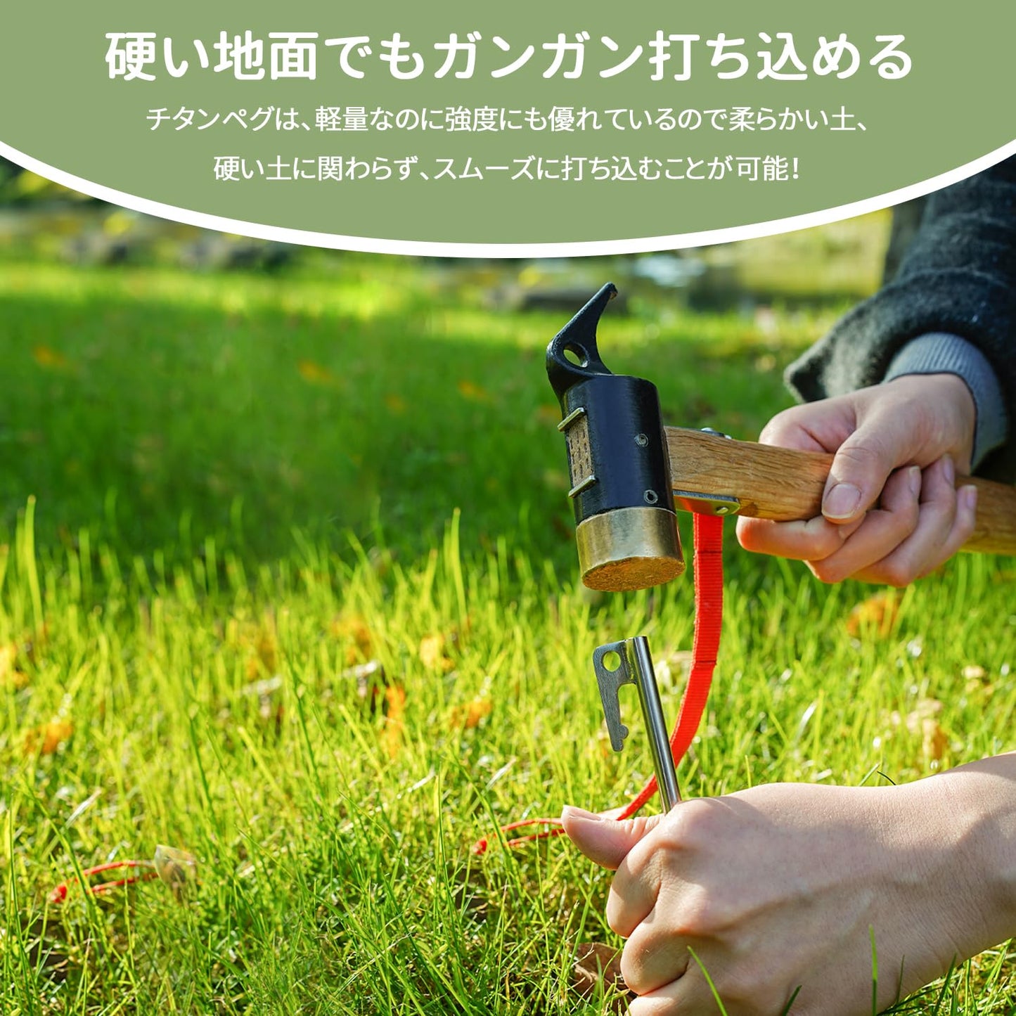 YOYOSTAR 2026 ペグ チタン製 チタンペグ レーザー一体化溶接 超軽量 高強度 テントペグ タープ用 アウトドア キャンプ 収納袋付き